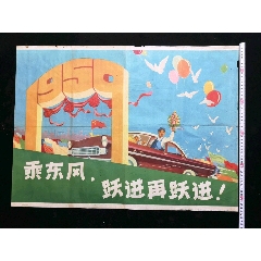 日本签证存款证明吗
